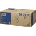 Prosoape maini, Tork, 290190, Singlefold Flushable, 15 pach/bax, 250 buc/pach, alb, 2 straturi